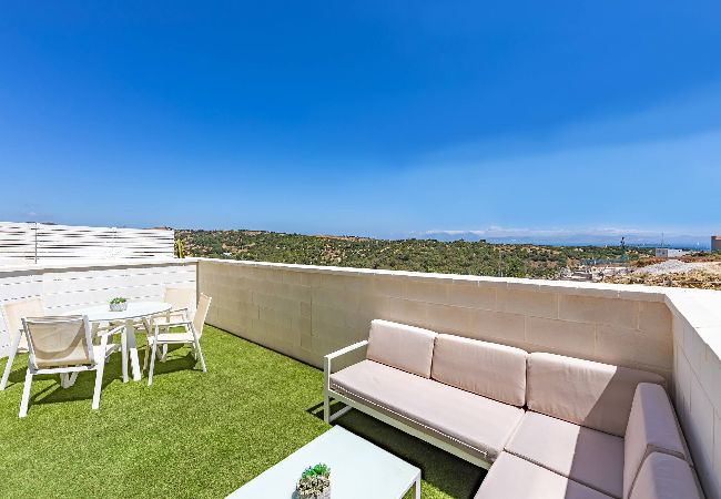 Residencial en Tarifa - Terraza amplia, piscina, garaje privado y fibra  Residencial en Tarifa - Terraza amplia, piscina, garaje privado y fibra